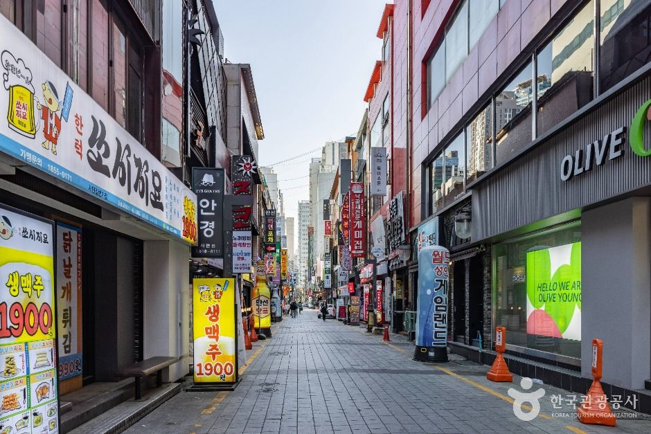 서면1번가