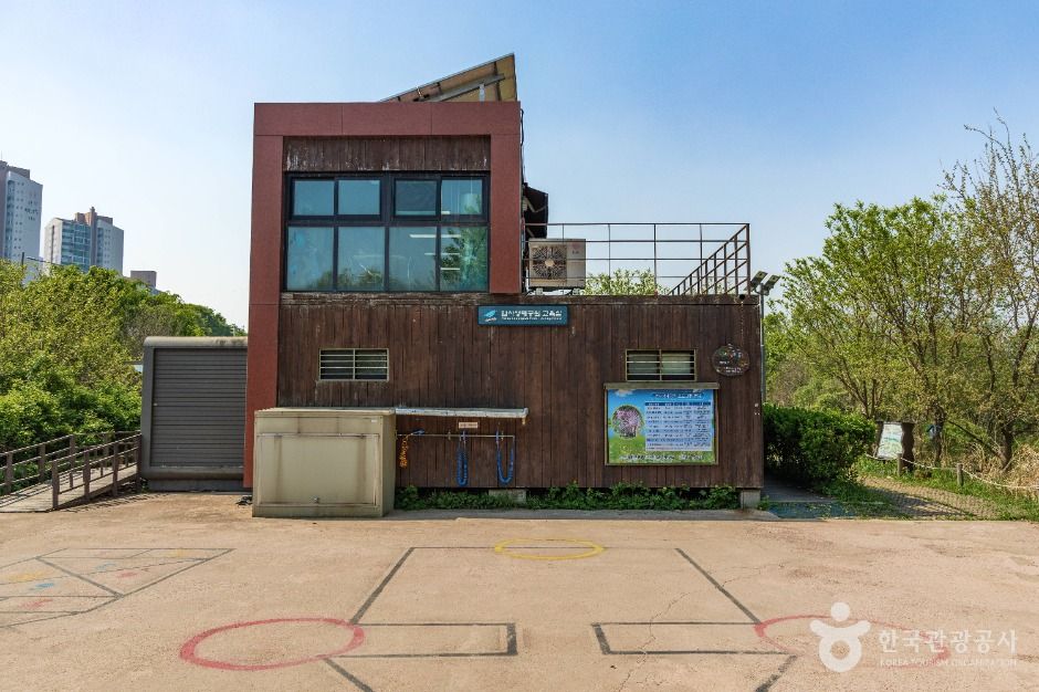 광나루한강공원 암사생태공원