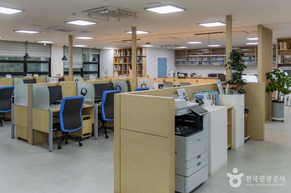 서울특별시교육청 송파도서관