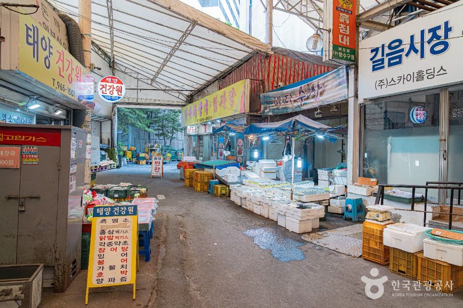 길음시장