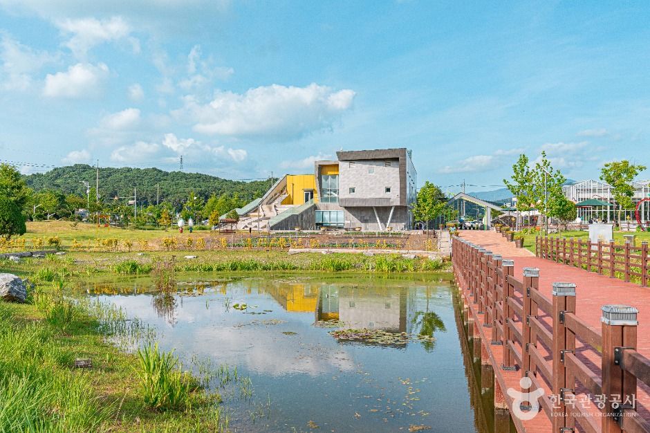 빛고을농촌테마공원