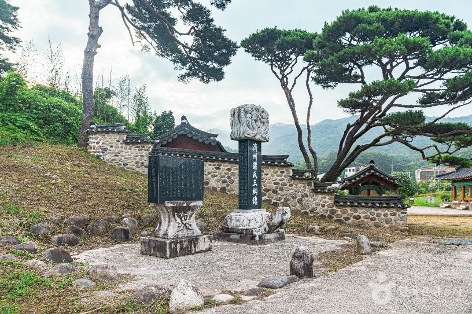 양씨삼강문