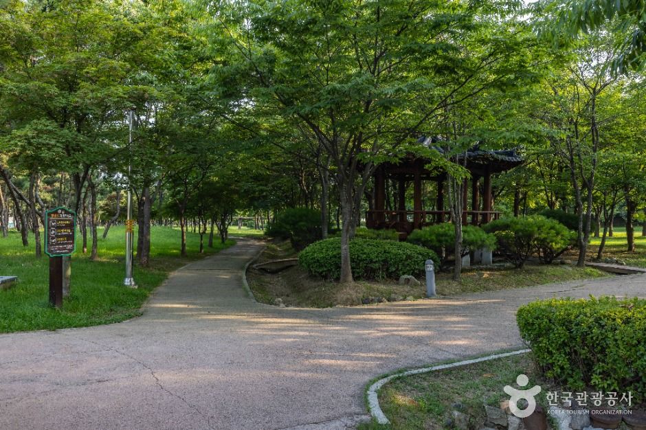 남항근린공원