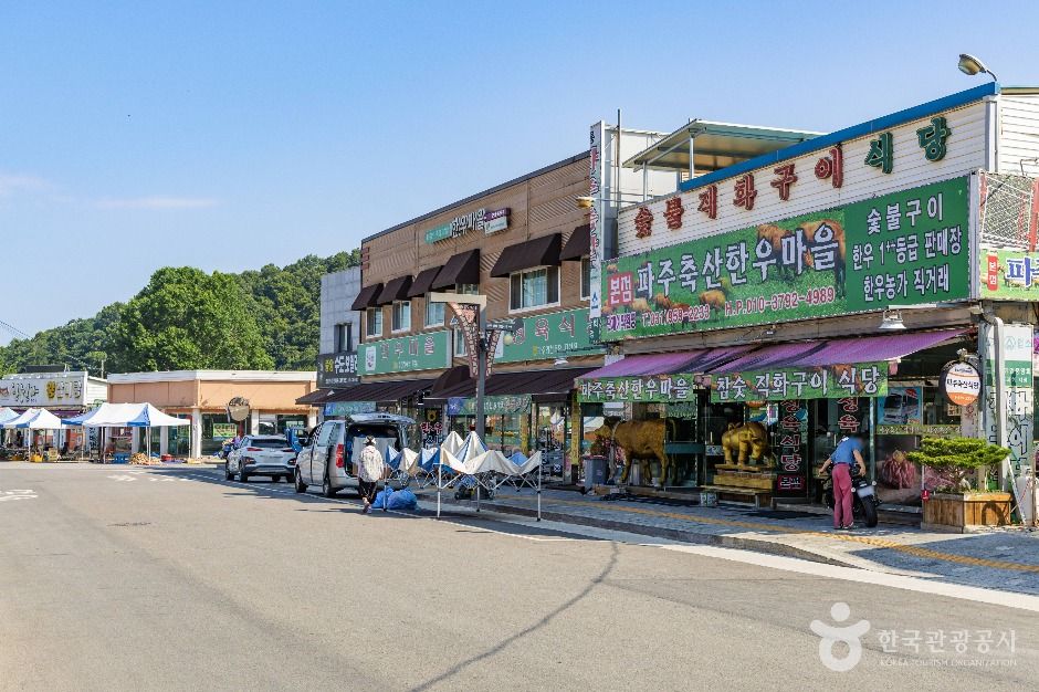 파주_임진강 한우마을 (2)