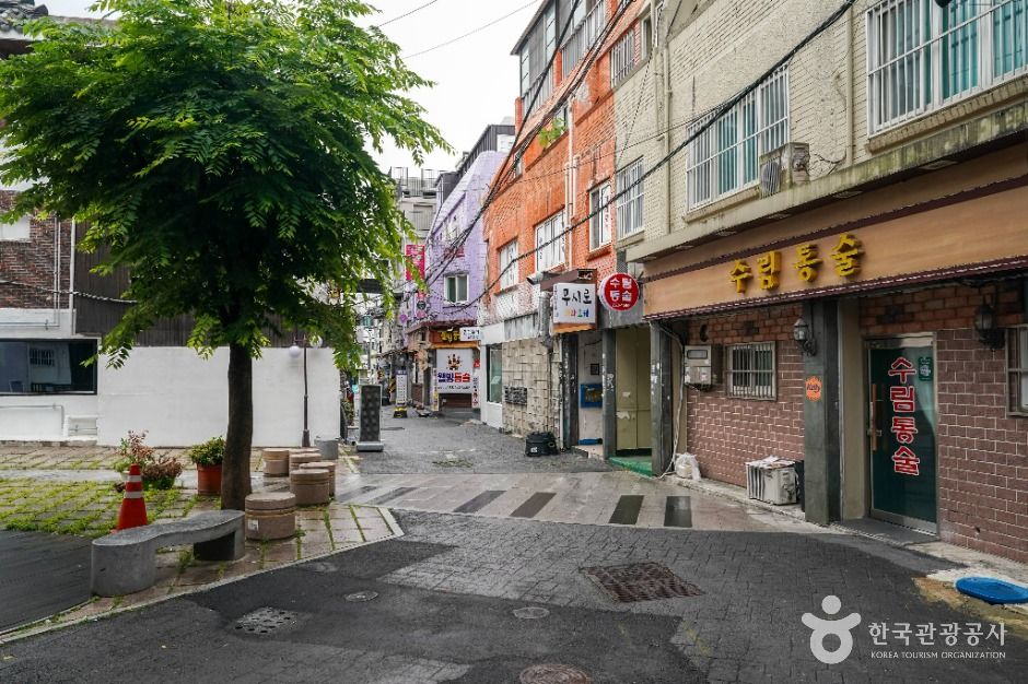 오동동 통술거리