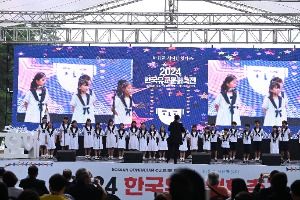 2025 한국유교문화축전 5