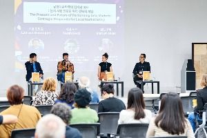 2025 부산국제공연예술마켓 3