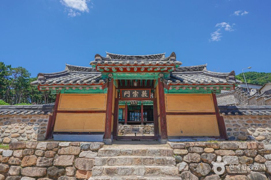 김해 수로왕비릉