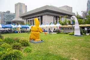 2025 장애인문화예술축제 A+ Festival 9