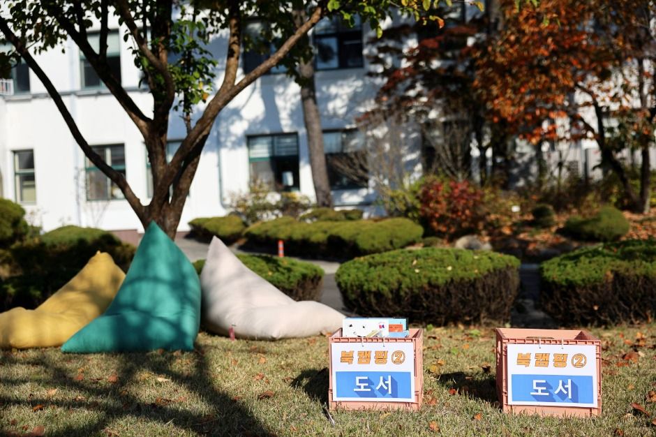 온 가족 책 잔치