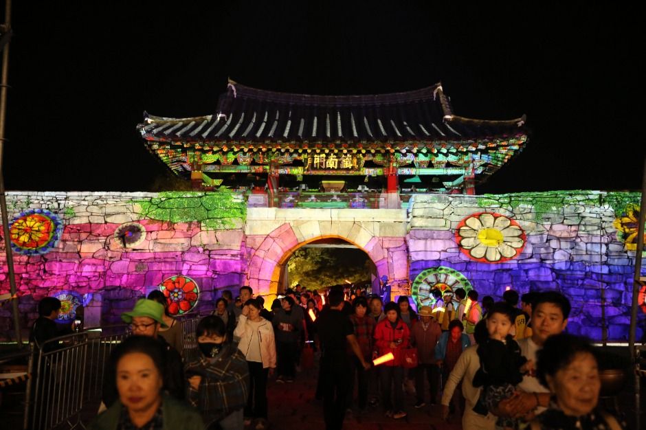 서산해미읍성축제