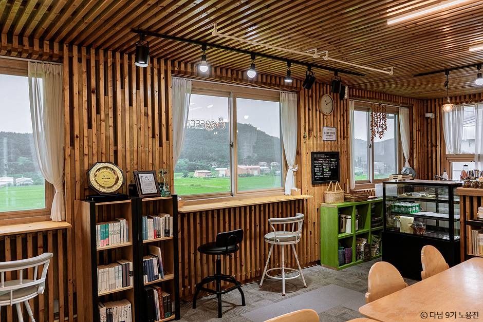 학수고대협동조합