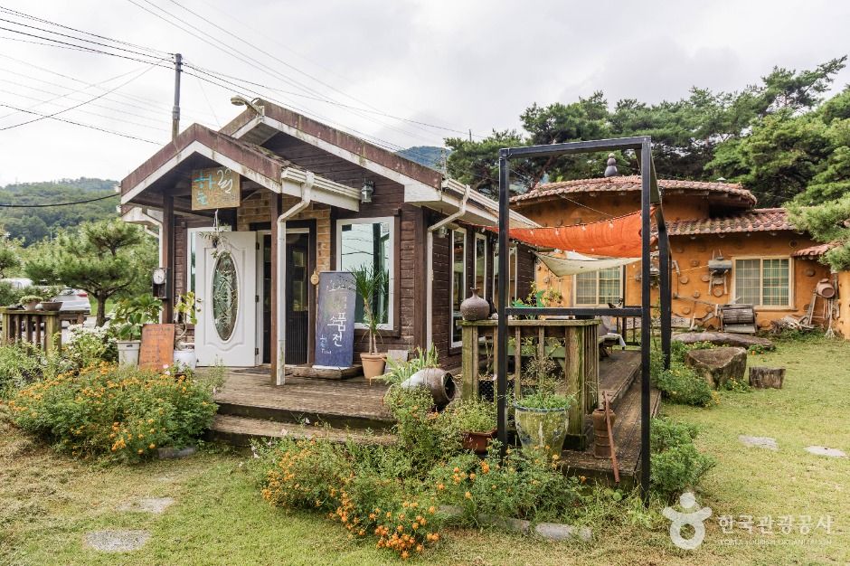 승곡체험휴양마을