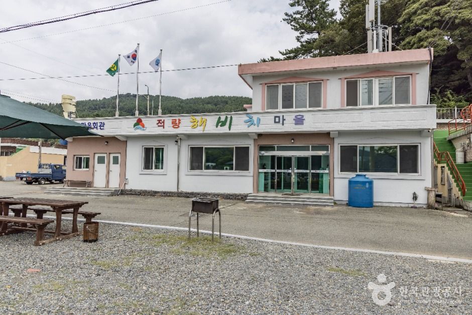 남해_적량해비치마을 (5)