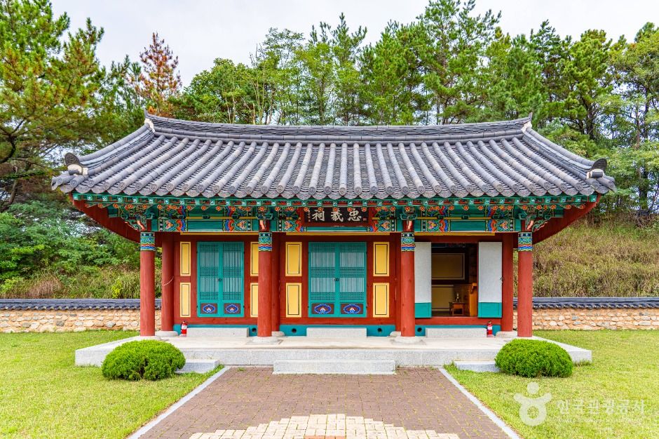 thumbnail-신돌석장군 생가 및 유적지-11