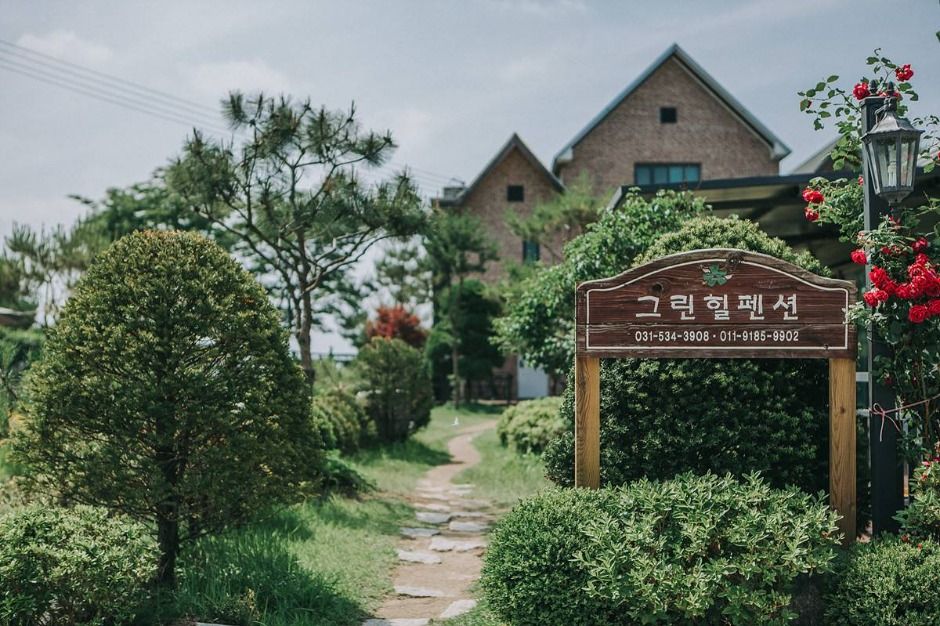 포천_그린힐펜션 (1)