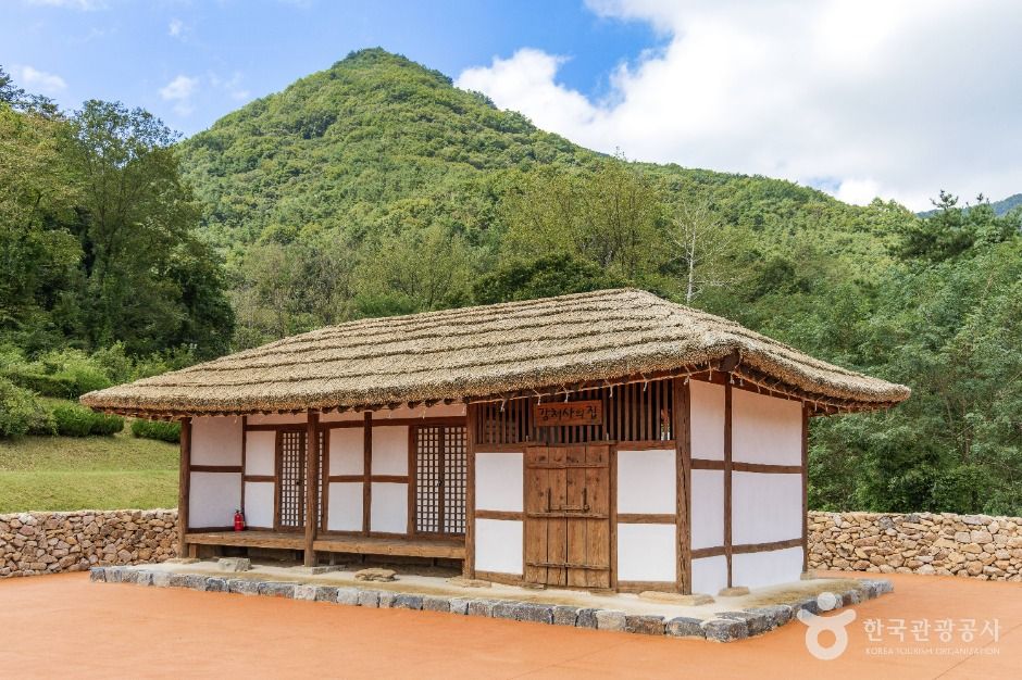 개삼터·개삼각