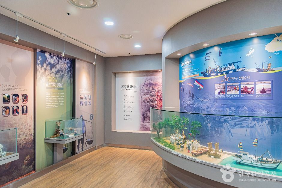 부안댐 물문화관