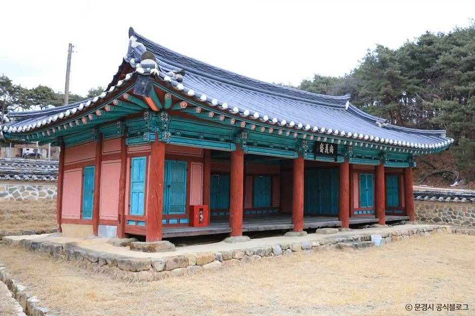 충절사·상의재