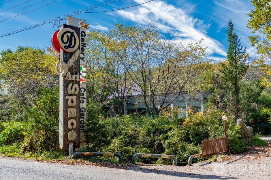 화성_드림아트스페이스 (1)