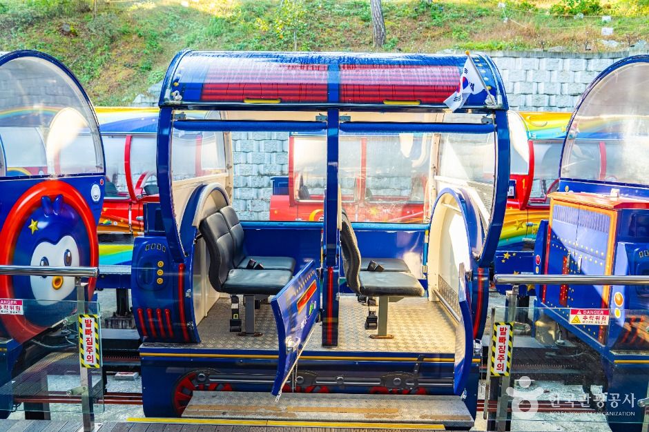 예당호 모노레일