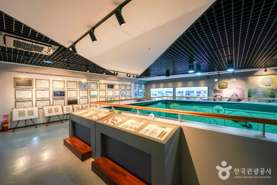 천적생태과학관