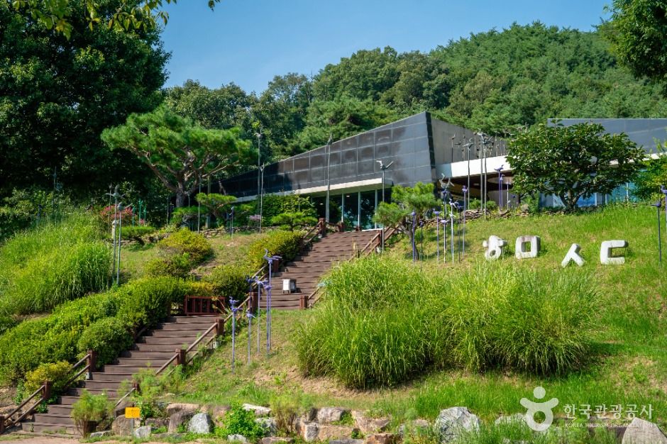 능강솟대문화공간