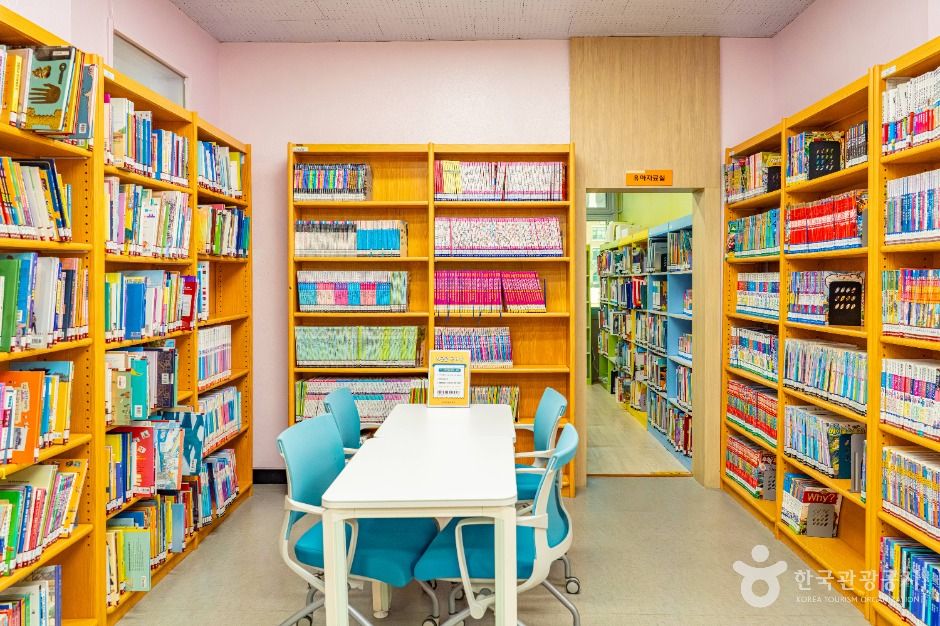 화천교육도서관