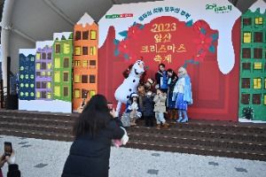 2025 Apsan Christmas Festival 3