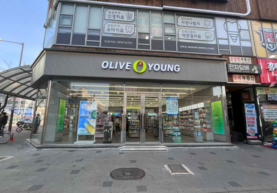 [事後免税店]Olive Young・キムポウニャン（金浦雲陽）店(올리브영 김포운양점)