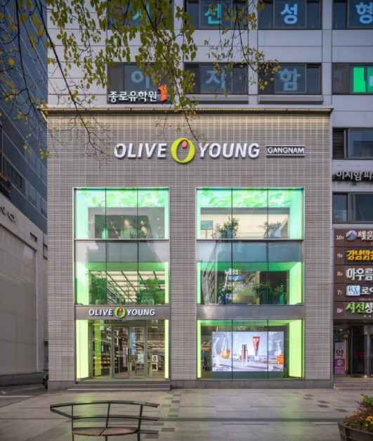 Olive Young Gangnam Town [Tax Refund Shop](올리브영 강남 타운)