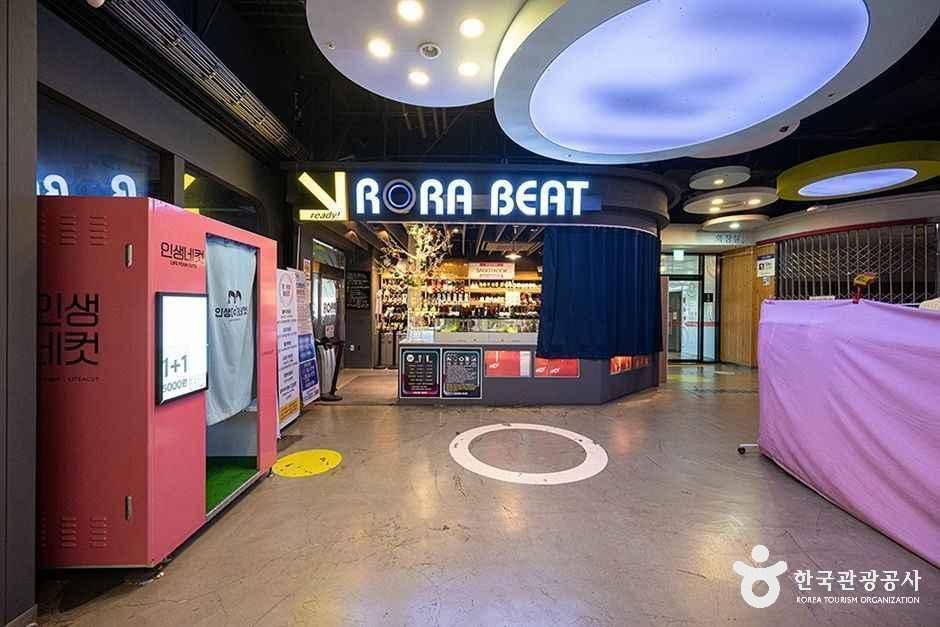 thumbnail-로라비트 일산점-1