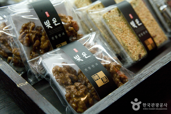 Bizeun - Insadong Branch (빚은 떡)