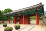 우암문화제