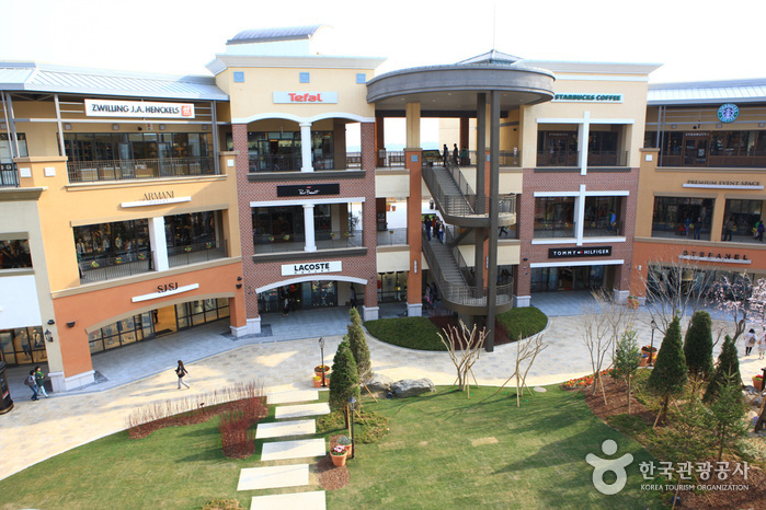 Paju Premium Outlets (파주 프리미엄아울렛)