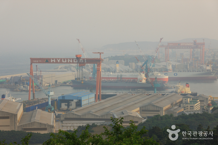 Hyundai Heavy Industries (현대중공업)