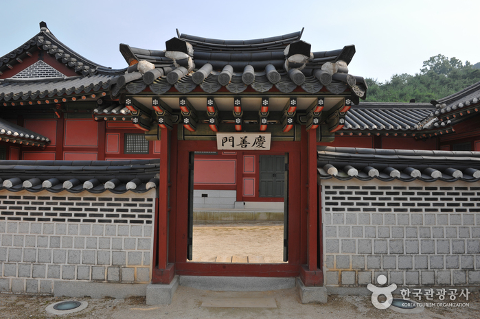 Palacio Hwaseonghaenggung (화성행궁) 4 Miniatura