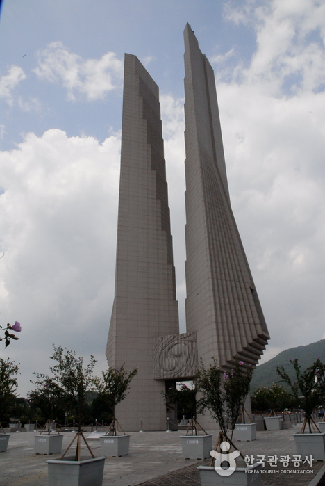 The Independence Hall of Korea (독립기념관)