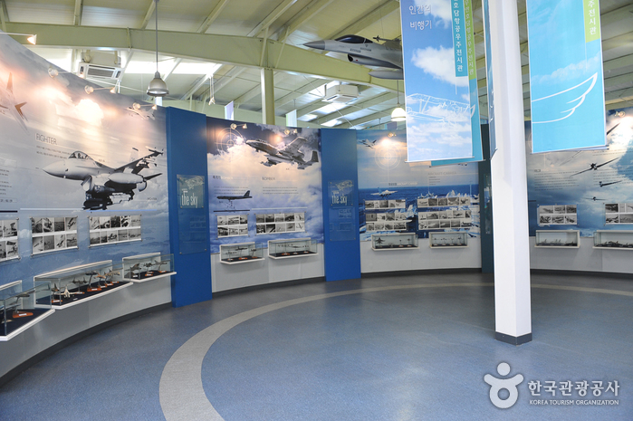 泗川航空宇宙博物馆（사천 항공우주박물관）
