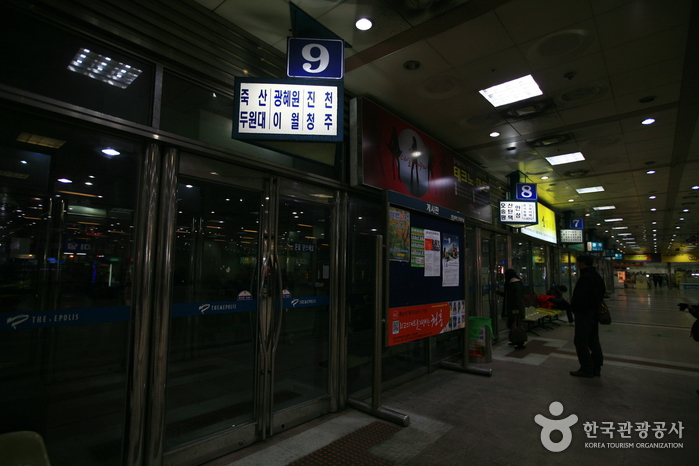 Seongnam Terminal (성남종합버스터미널)