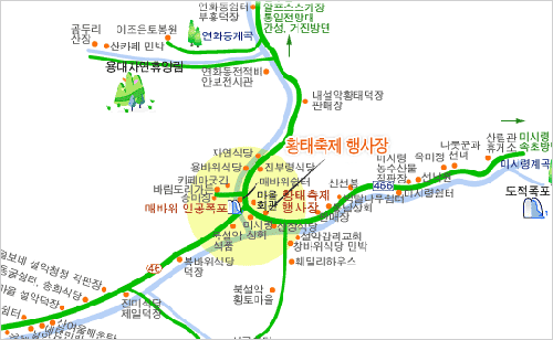 원통건어물 이미지