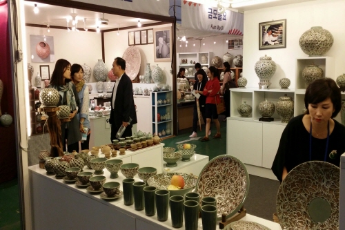 Icheon Ceramic Festi...
