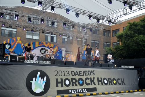 호락호락 페스티벌 (호락호Rock Festival) 2014