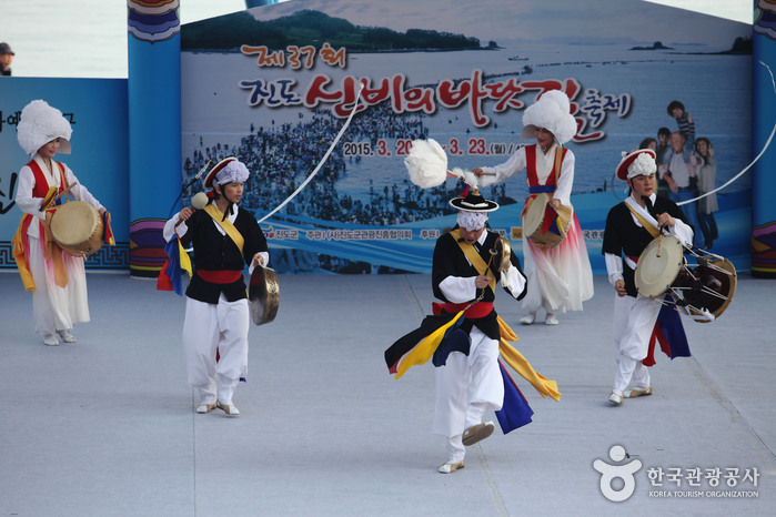 Festival de la Separación del Mar de Jindo (진도신비의바닷길 축제)