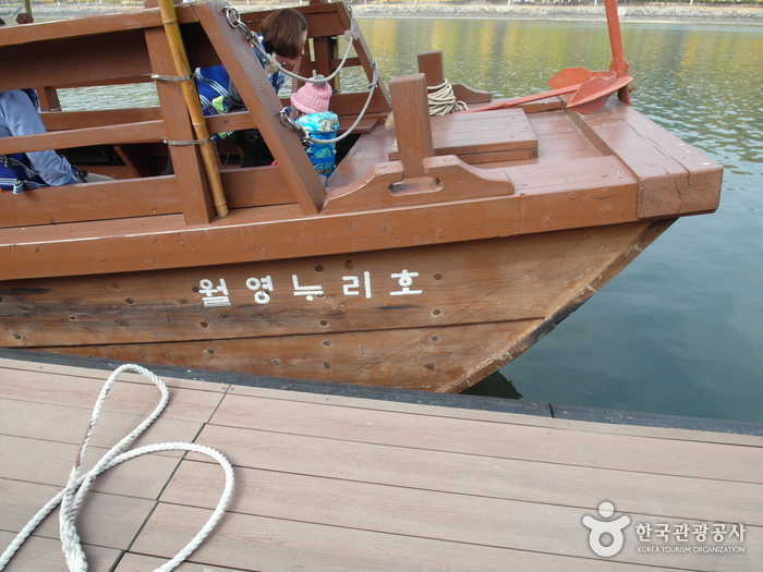 thumbnail-Andongho Lake (안동호)-5