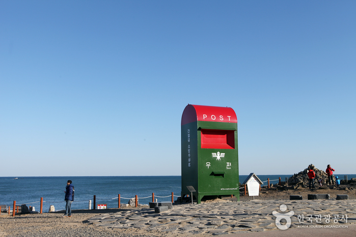 Ganjeolgot Lighthouse (간절곶 등대)2