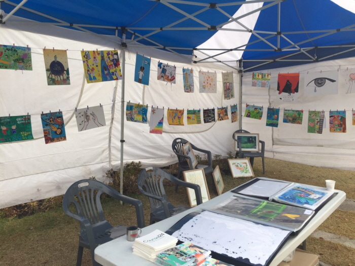 사랑의전화 자살예방캠페인 '생명줄기' 걷기대회 20180