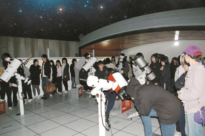 Starlight World Park and Planetarium de Jeju (제주별빛누리공원)