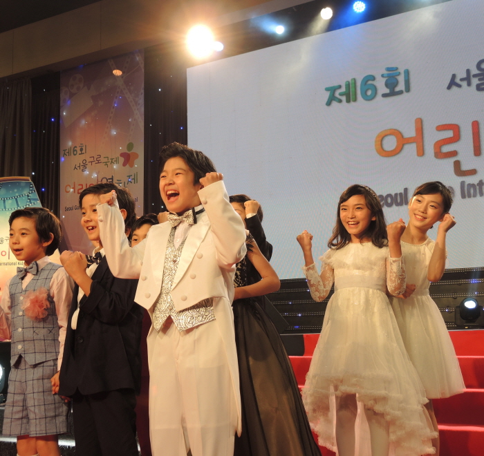 서울 구로국제어린이영화제 20192