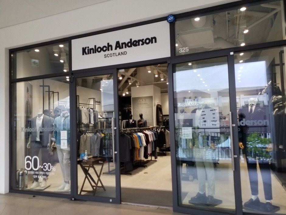 [事後免税店] Kinloch Anderson（キンロックアンダーソン）・現代キンポ（金浦）店（킨록앤더슨 현대 김포점）